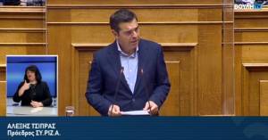 Τσίπρας προς Μητσοτάκη:Είστε ουραγοί στις δαπάνες και πρώτοι στην ύφεση