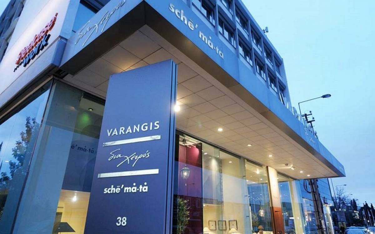 Στις 10 Οκτωβρίου 2019 το δικαστήριο για την επιπλοποιία «Βαράγκης»