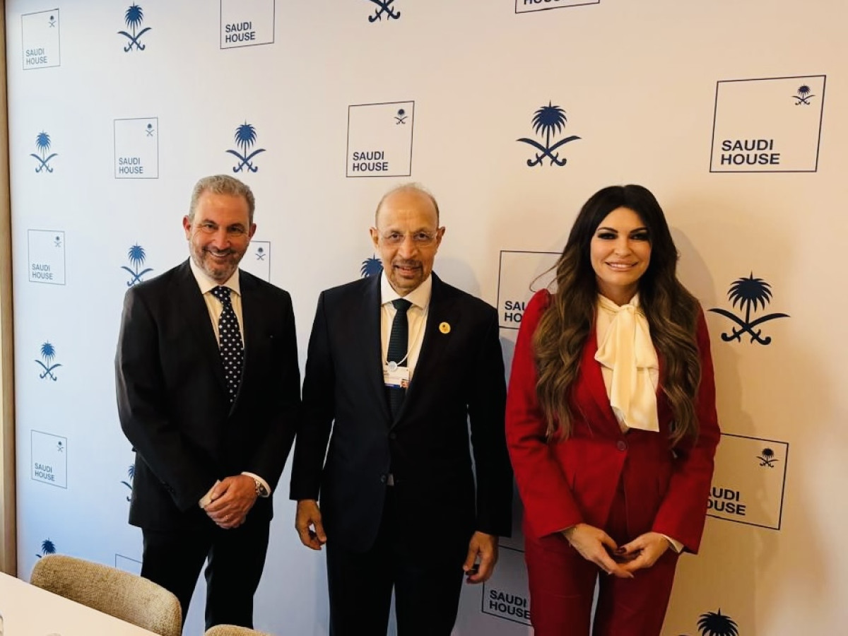 Νταβός: Συναντήσεις Εξάρχου με τους Khalid Al-Falih και Έρικ Τραμπ