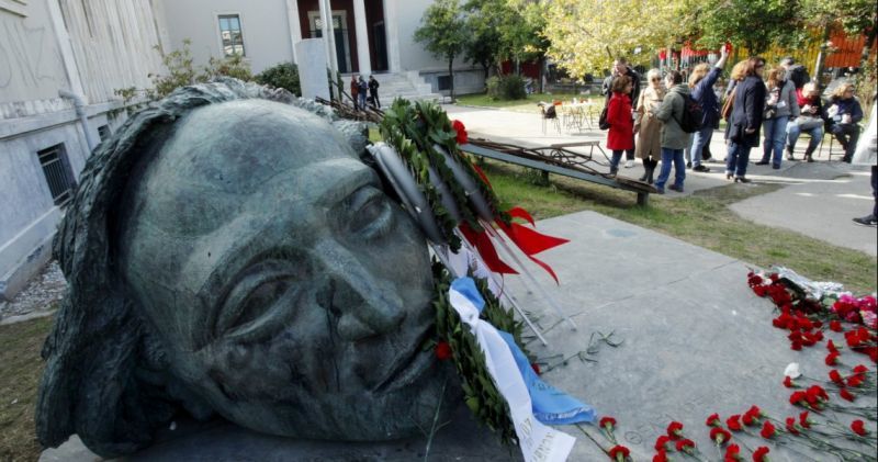 Κυκλοφοριακές ρυθμίσεις λόγω της πορείας του Πολυτεχνείου