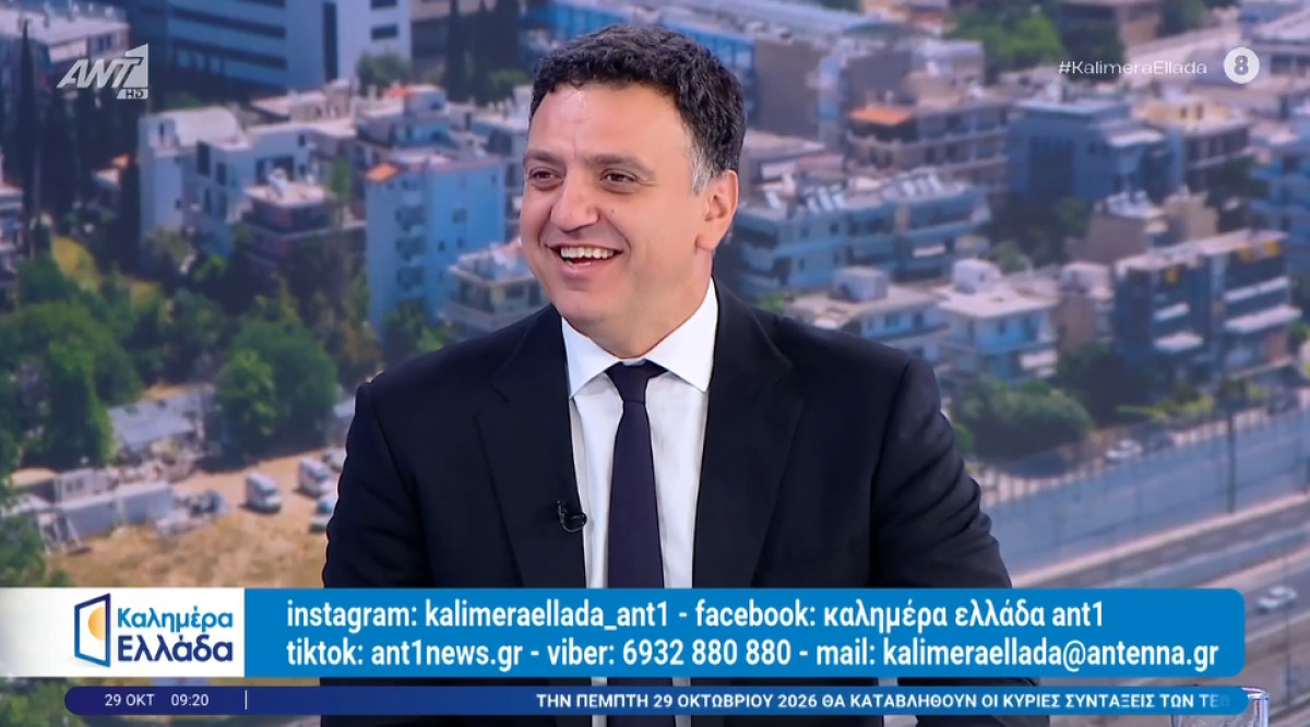 Κικίλιας: Προανήγγειλε νέα μέτρα στήριξης της ακτοπλοΐας - Τις επόμενες μέρες οι ανακοινώσεις
