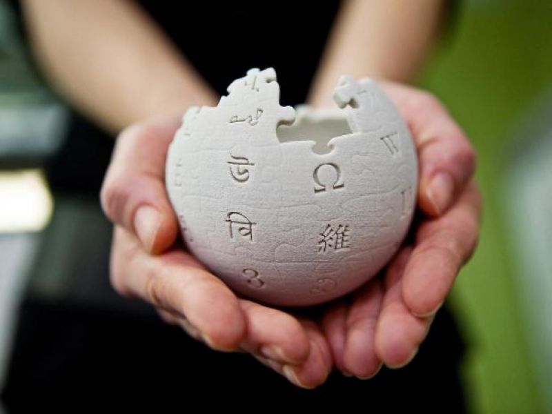 Wikipedia: Κατέφυγε στο Συνταγματικό Δικαστήριο για το «μπλόκο» Ερντογάν