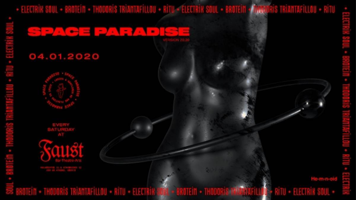 Space Paradise