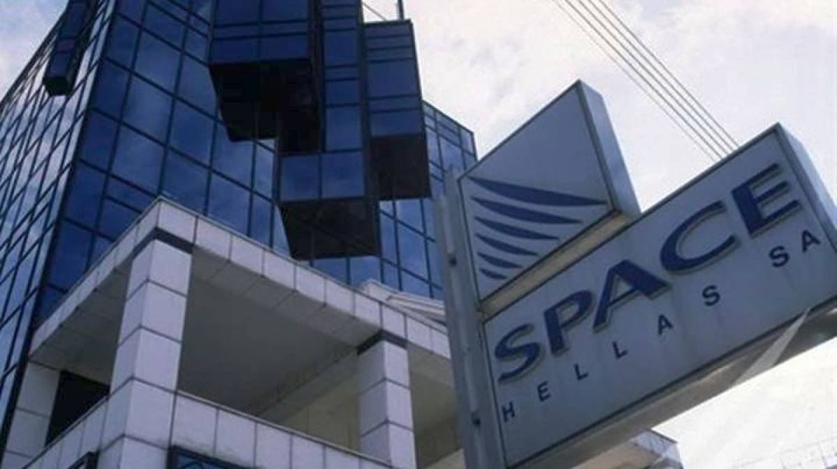 Αναβάλλεται η γενική συνέλευση της Space Hellas