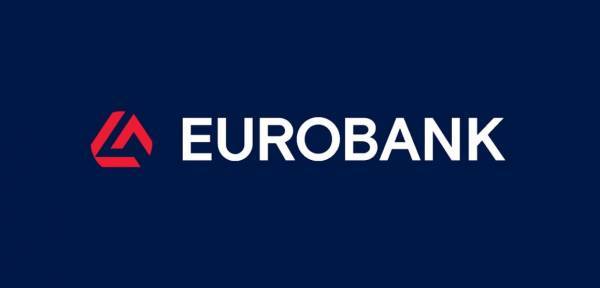 Eurobank: Πιθανή αύξηση του ελληνικού ΑΕΠ κατά 8,1% το 2021