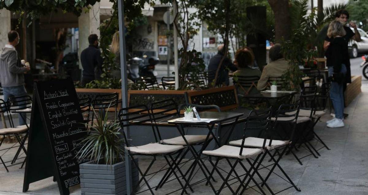 Κύκλος Επαγγελματιών Εστίασης: Η κυβέρνηση μας επιφυλάσσει μια νέα δυστοπία