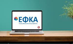 Επαγγελματίες: Μέχρι 30/10 η καταβολή των εισφορών Σεπτεμβρίου