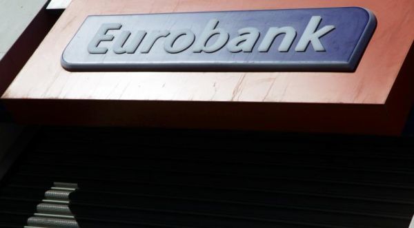 Η Linakis Digital δημιουργεί ψηφιακά έργα για τον όμιλο Eurobank