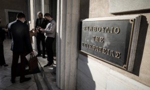 ΣτΕ: Επί τάπητος τίθεται το ζήτημα της τιμολόγησης του νερού