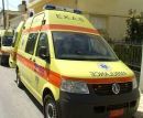 Θεσσαλονίκη: Έκρηξη με έναν τραυματία σε εργοστάσιο