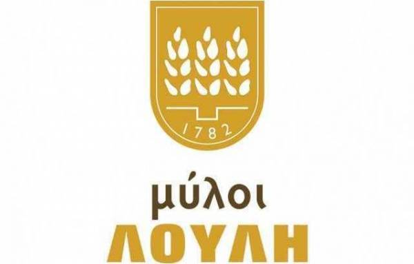 Μύλοι Λούλη:Καινοτόμα προϊόντα και βιώσιμη ανάπτυξη στο επίκεντρο του 2018
