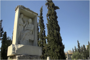 ΥΠΠΟΑ: Προτεραιότητα η λειτουργική και αισθητική αναβάθμιση του Κεραμεικού