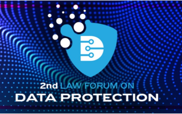 2nd Law Forum on Data Protection στις 15 Φεβρουαρίου
