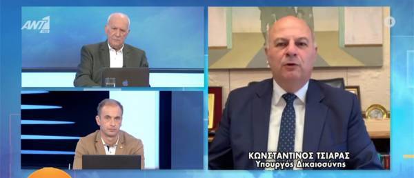 Ο Τσιάρας για τις αλλαγές στο νέο Ποινικό Κώδικα (video)