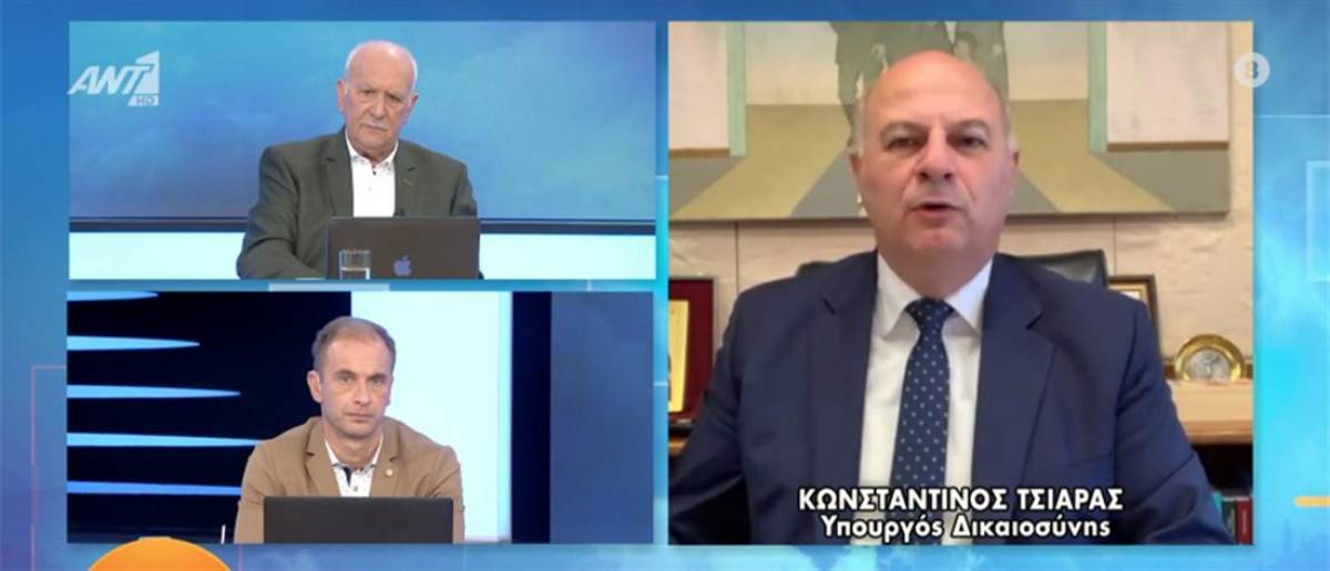 Ο Τσιάρας για τις αλλαγές στο νέο Ποινικό Κώδικα (video)