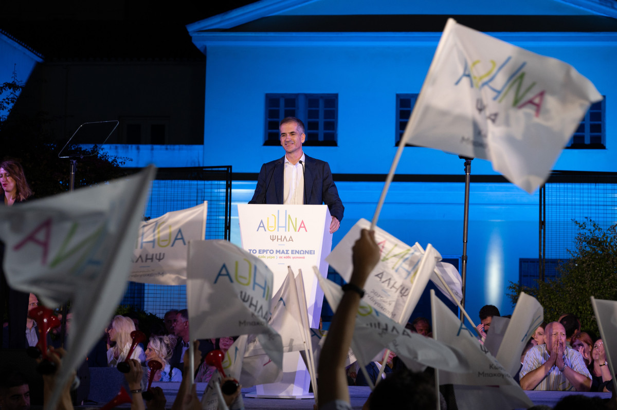 Μπακογιάννης: Δώστε μας τη δύναμη να πάμε την Αθήνα ψηλότερα