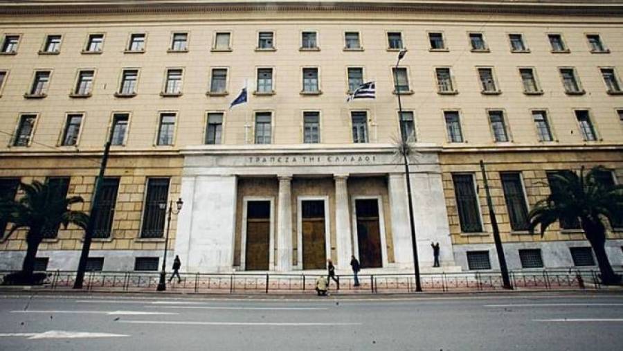 ΤτΕ: Το χρηματοδοτικό κενό αποτελεί εμπόδιο για τις ιδιωτικές επενδύσεις