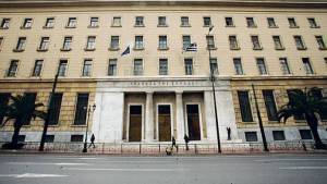 ΤτΕ: Το χρηματοδοτικό κενό αποτελεί εμπόδιο για τις ιδιωτικές επενδύσεις