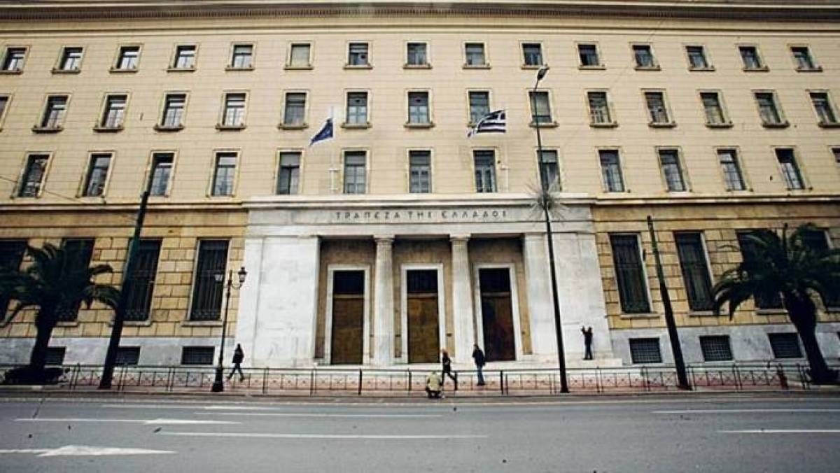 ΤτΕ: Το χρηματοδοτικό κενό αποτελεί εμπόδιο για τις ιδιωτικές επενδύσεις