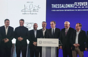 Μητσοτάκης για Flyover: Δεν έχουμε ξανακατασκευάσει τέτοιο αυτοκινητόδρομο- Τα οφέλη