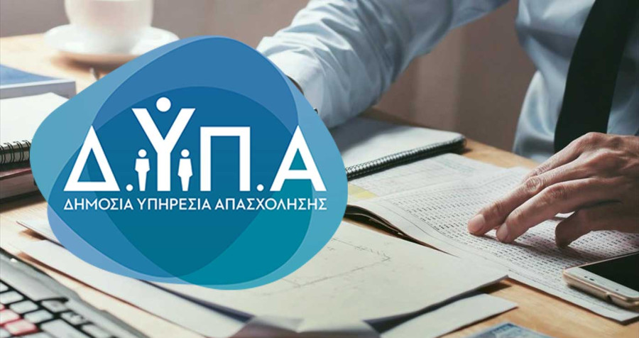 Άλμα χρήσης του JOBmatch 2.0 – Ραγδαία αύξηση επιχειρήσεων, υποψηφίων και προσφερόμενων θέσεων