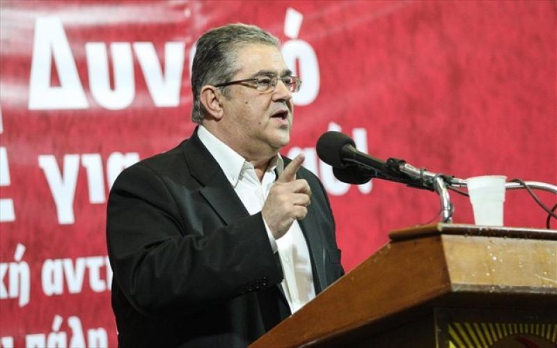 Κουτσούμπας: Ο λαός να επιλέξει τη σύγκρουση με το κεφάλαιο