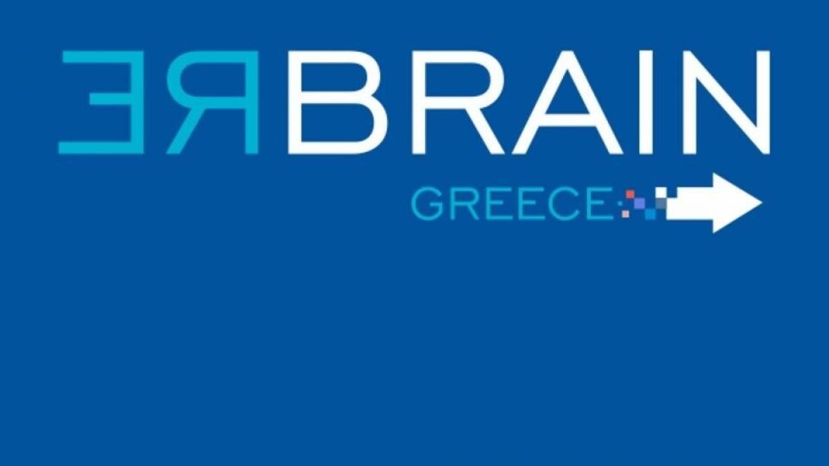 Υπουργείο Εργασίας: Συνεχίζονται οι αιτήσεις στο πρόγραμμα «ΕΛΛΑΔΑ… ΞΑΝΑ»