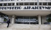 Δικογραφία για την εισβολή μελών της ΧΑ σε σχολείο στο Πέραμα