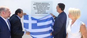 Κικίλιας από Αμοργό: Νέα εγκατάσταση αφαλάτωσης – Σχεδιάζουμε το μέλλον με επίκεντρο τις ανάγκες των νησιωτών
