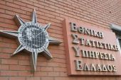 Ανάπτυξη 0,7% το τρίτο τρίμηνο μετά από 6 χρονιά ύφεση
