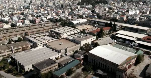 Πυρκάλ: Προς εκτίμηση η αξία του ακινήτου