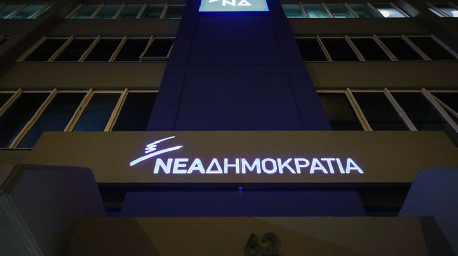 Ομόφυλα ζευγάρια: Κρίσιμης σημασίας η ενημέρωση των «γαλάζιων» βουλευτών