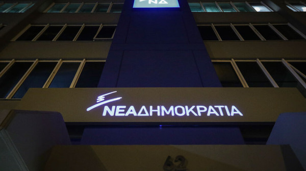 Ομόφυλα ζευγάρια: Κρίσιμης σημασίας η ενημέρωση των «γαλάζιων» βουλευτών