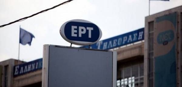 Βουλή: Τη Δευτέρα η ακρόαση για νέα διοίκηση στην ΕΡΤ