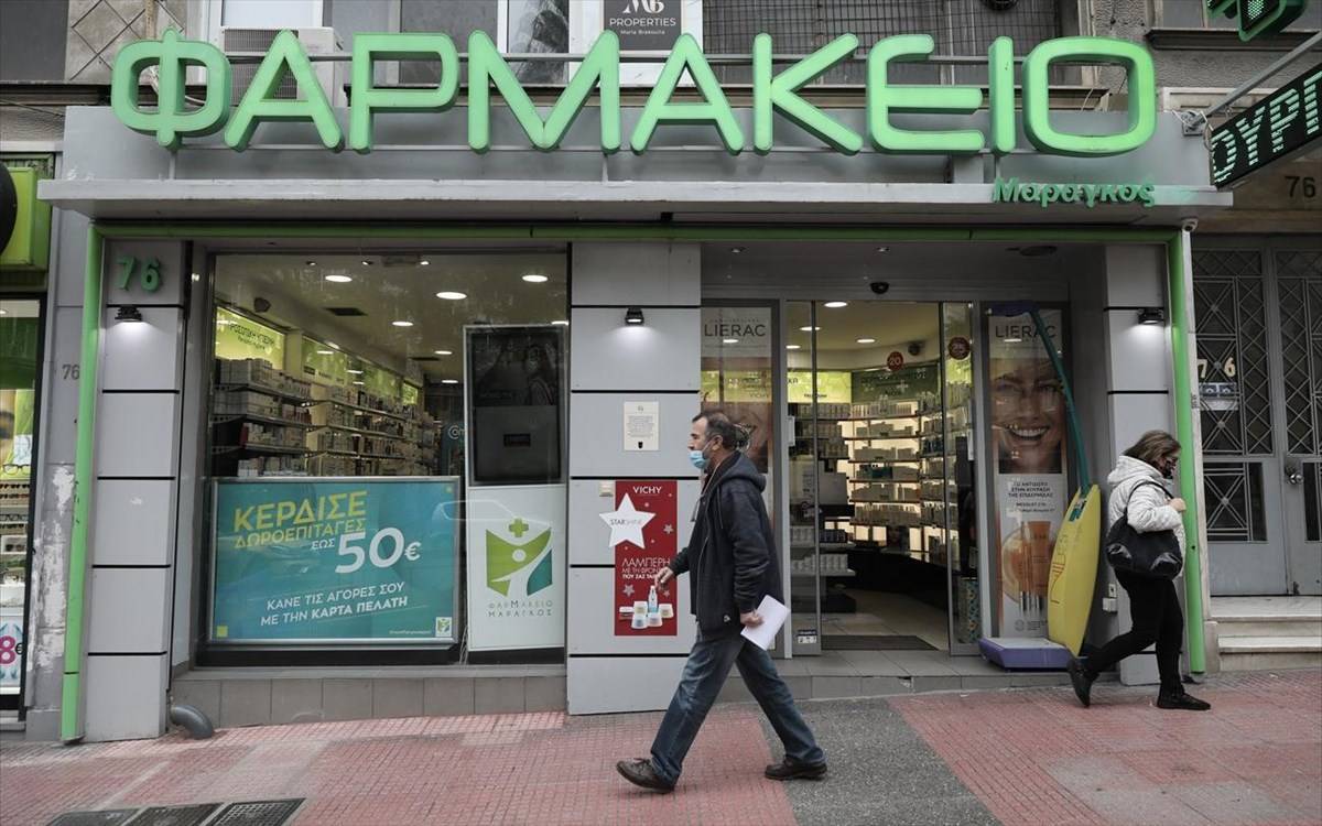 Καταγγελία φαρμακοποιού: Του πρόσφεραν 1.000 ευρώ για ψεύτικο rapid test