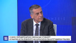 Image on Reporter.gr