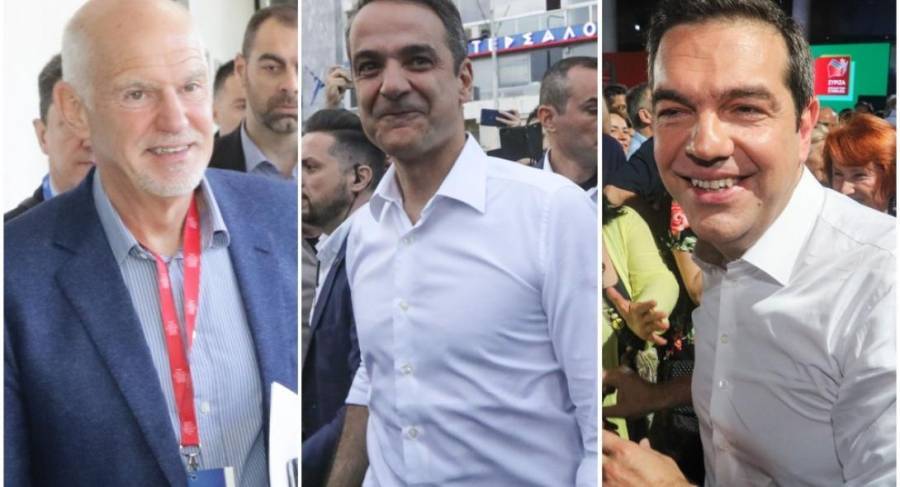 Η σκληρή μάχη Μητσοτάκη-Τσίπρα-Παπανδρέου στην Πάτρα