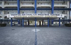 Μεταφορικό ισοδύναμο: Παράταση της πιλοτικής εφαρμογής μέχρι τις 30 Απριλίου
