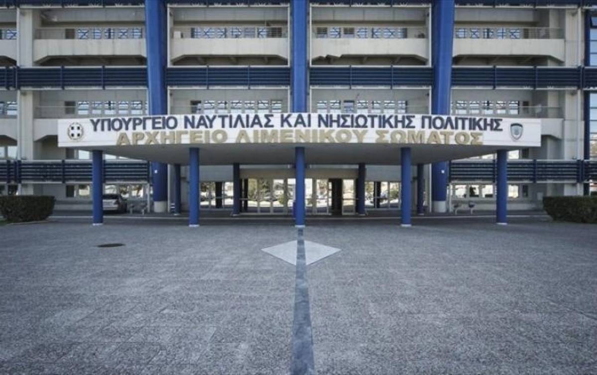 Μεταφορικό ισοδύναμο: Παράταση της πιλοτικής εφαρμογής μέχρι τις 30 Απριλίου
