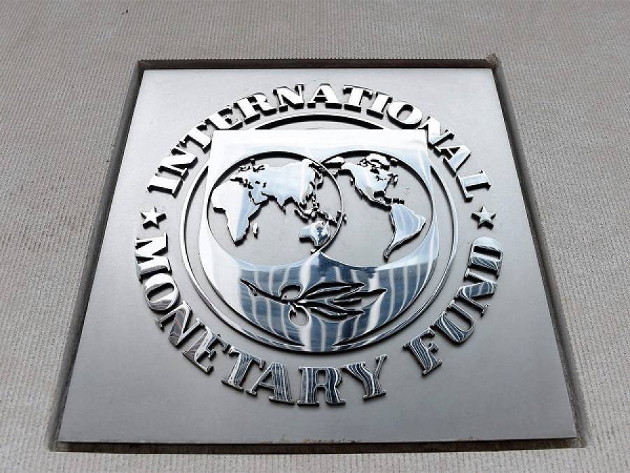 ΔΝΤ: $238 εκατ. σε 28 φτωχές χώρες για ελάφρυνση χρέους