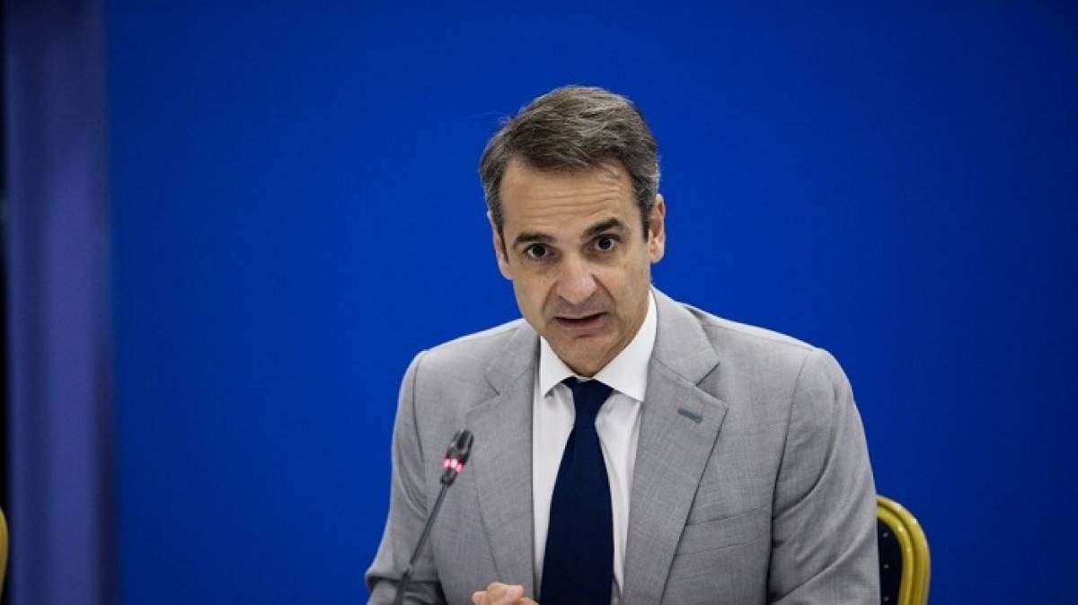 Μητσοτάκης: Δεν θα κάνουμε απολύσεις στο Δημόσιο