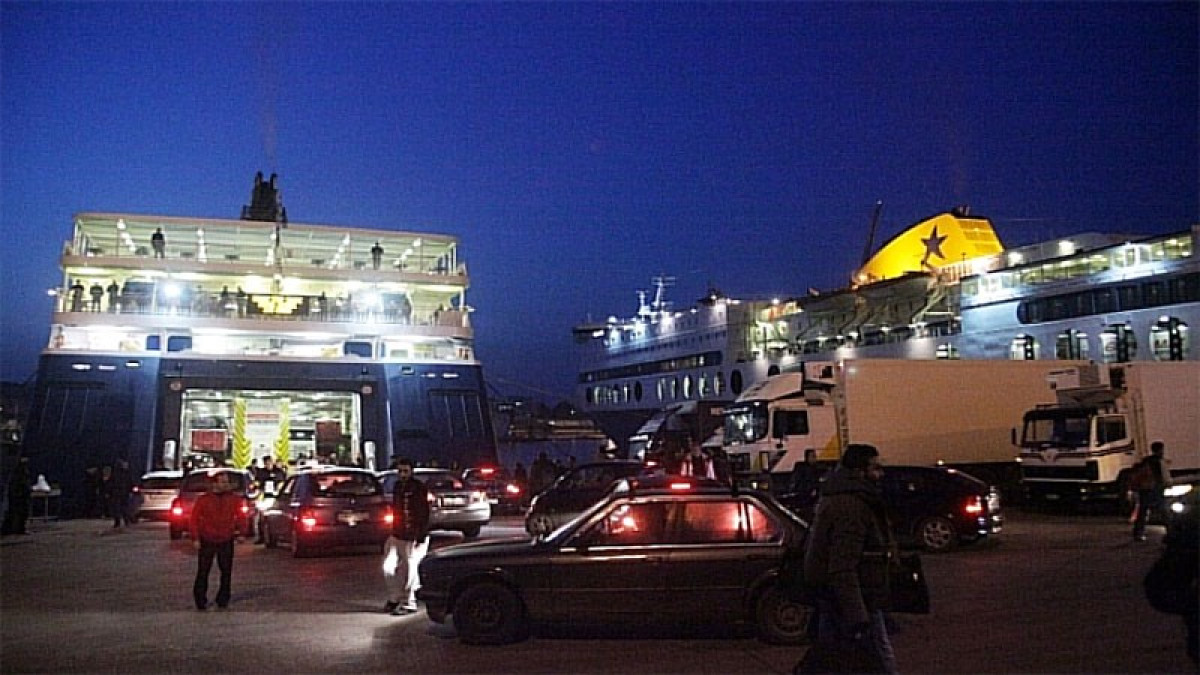 Πειραιάς: 36χρονος σκοτώθηκε στην προσπάθεια να προλάβει το πλοίο