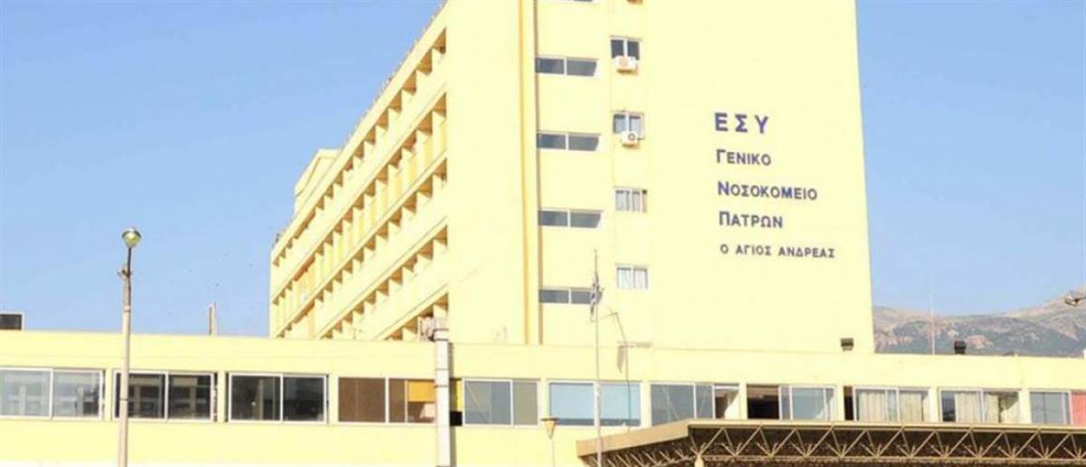 Κορονοϊός- Λύματα: Αύξηση 80% του ιικού φορτίου στην Πάτρα