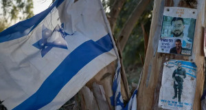 Ισραήλ: Εντοπίστηκε η σορός του τελευταίου ομήρου της Χαμάς
