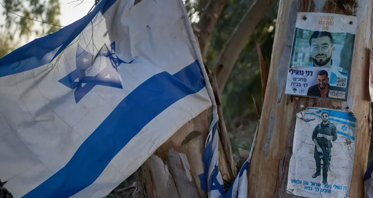 Ισραήλ: Εντοπίστηκε η σορός του τελευταίου ομήρου της Χαμάς