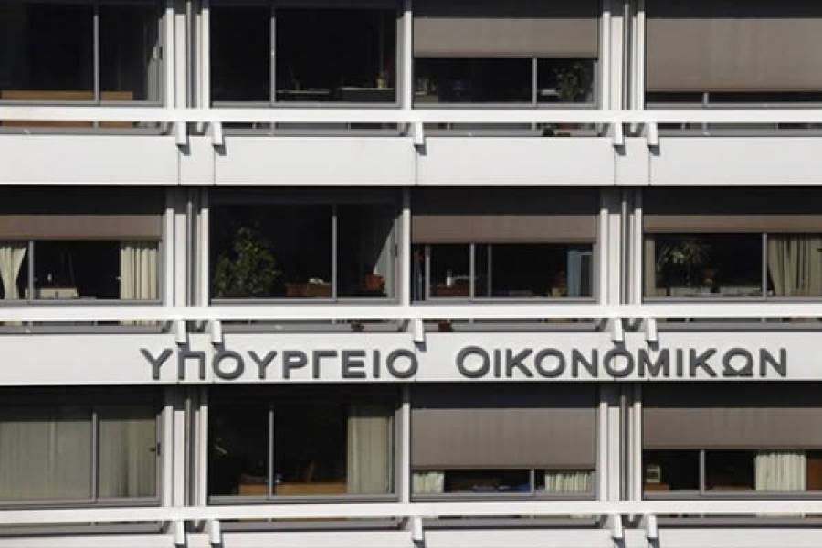 Πληρωμές 31,6 εκατ. σε 10.122 πρώην υπαλλήλους τραπεζών