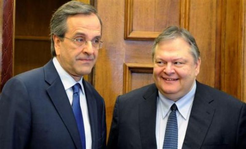 Αισιοδοξία για "έξοδο από το μνημόνιο"