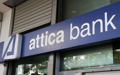 Attica Bank: Αποχώρησε η Ellington- Στο ΤΜΕΔΕ οι μετοχές της