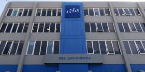 Πηγές ΝΔ: Τι κρατάει ενωμένο τον Τσίπρα με τον Παπαγγελόπουλο;