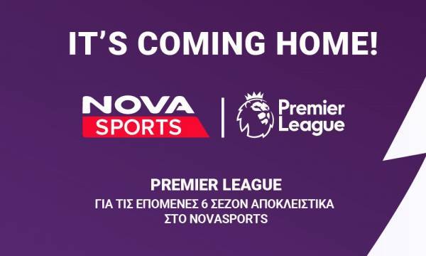 Premier League: Επιστρέφει για τις επόμενες σεζόν αποκλειστικά στο Novasports